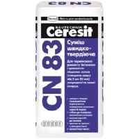 Быстротвердеющая смесь CERESIT CN-83 от 5-35мм 